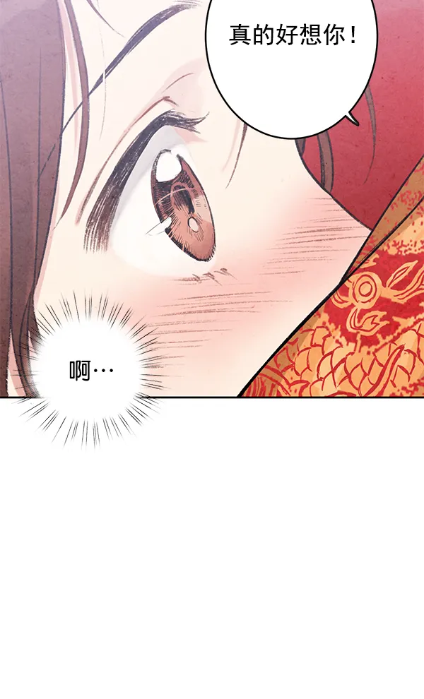 第336页