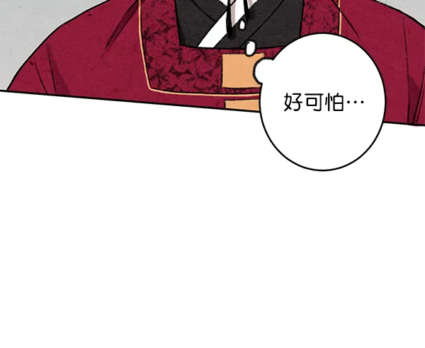 第213页