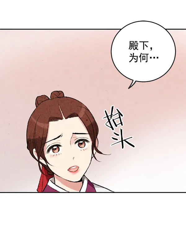 第303页