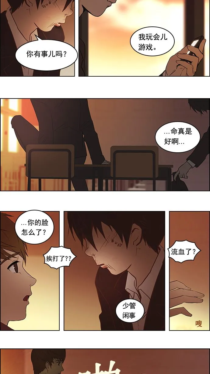 第162页