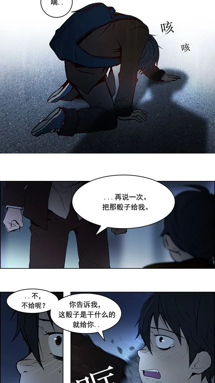 第105页