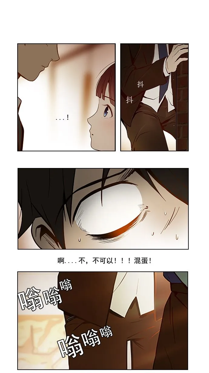 第0页