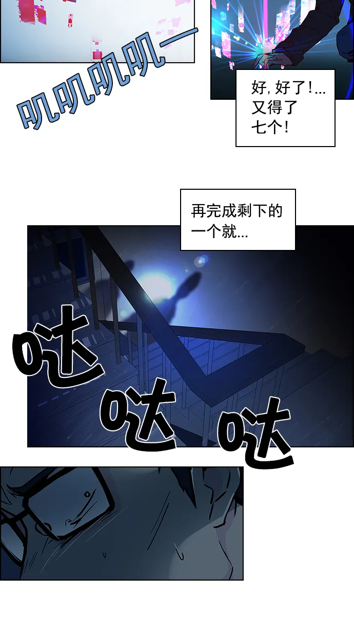第117页