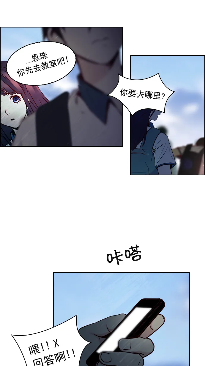 第120页
