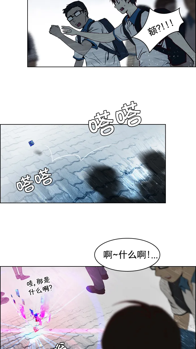 第147页