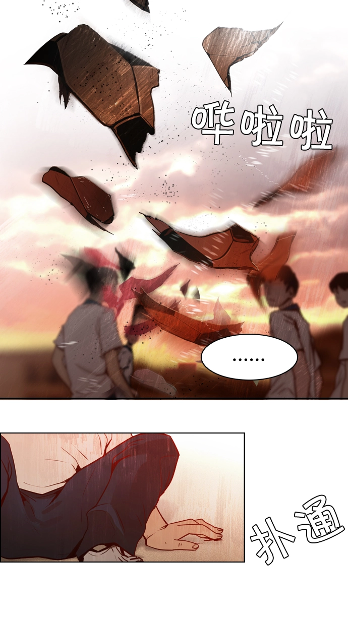 第174页