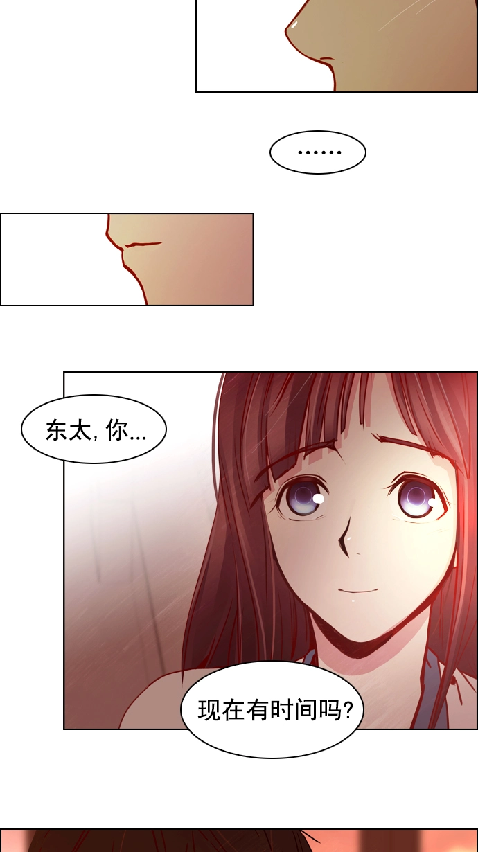 第150页