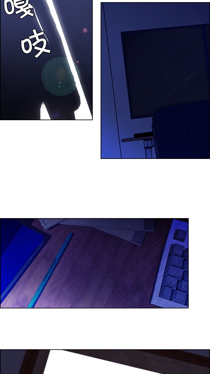 第156页