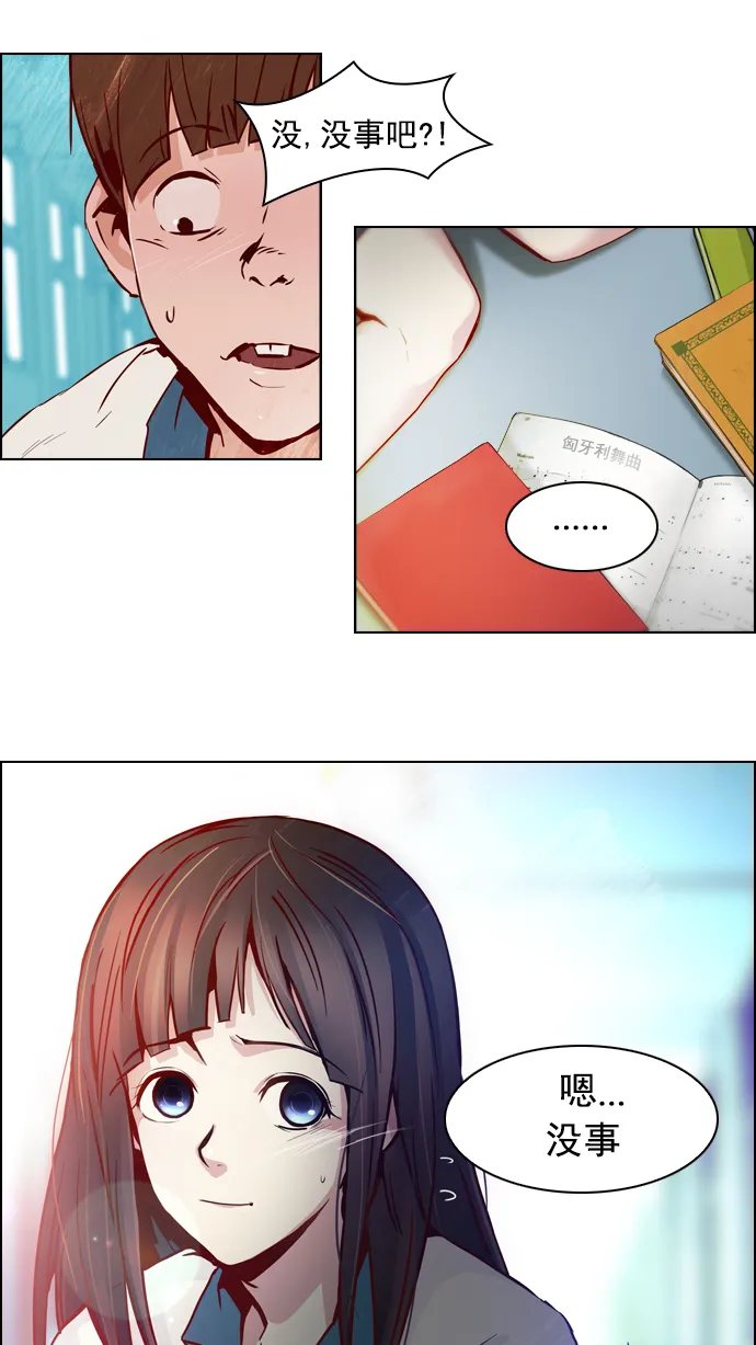 第111页