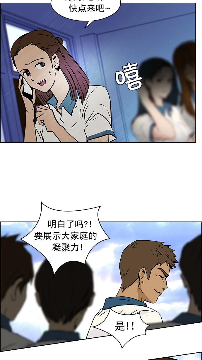 第129页