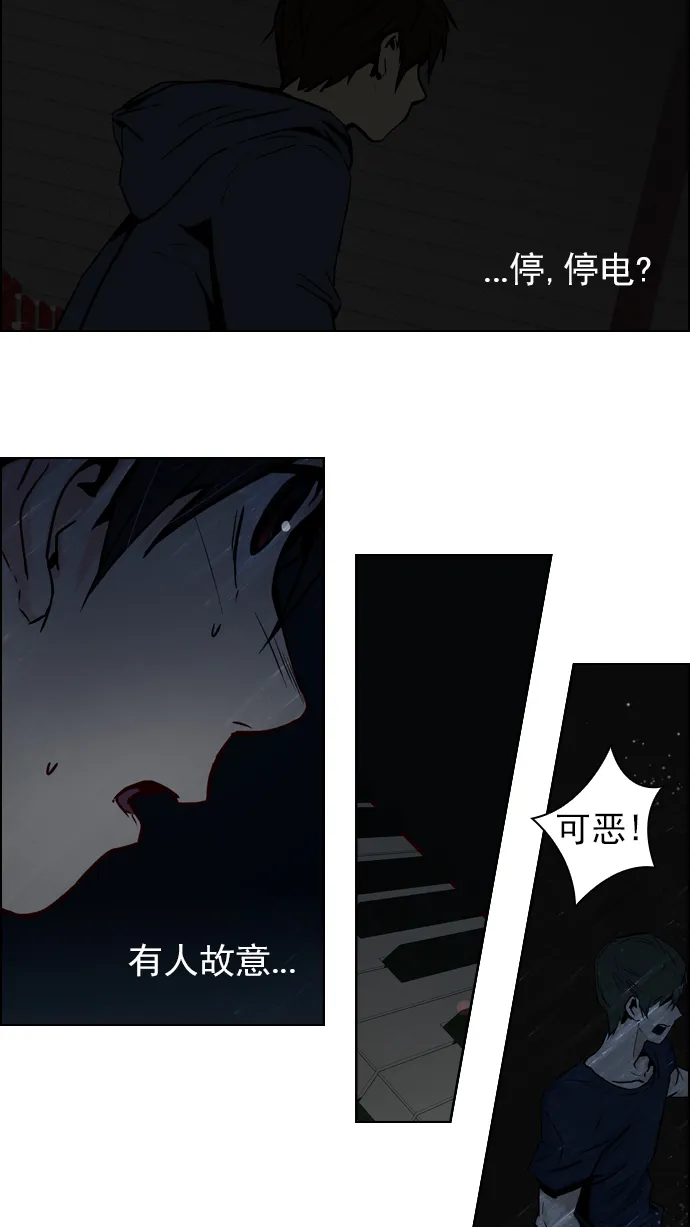 第144页