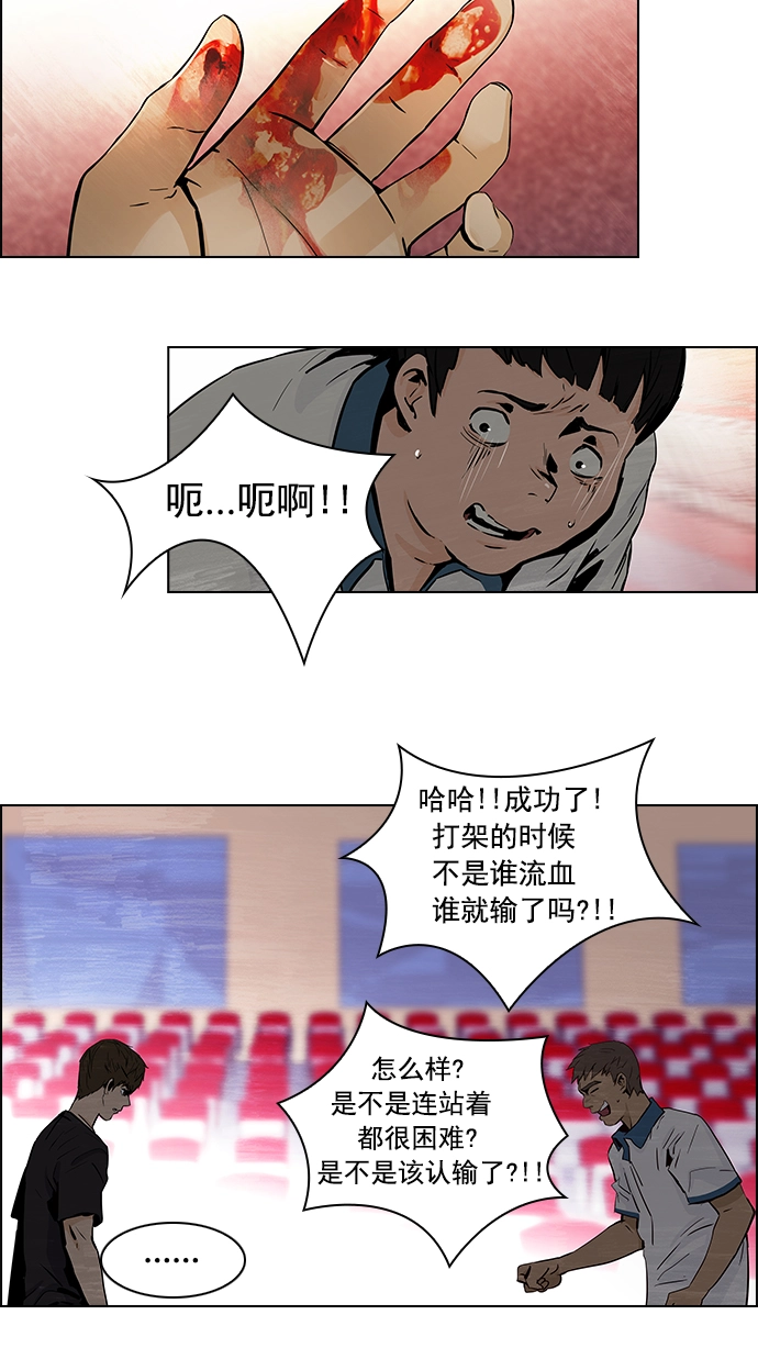 第114页