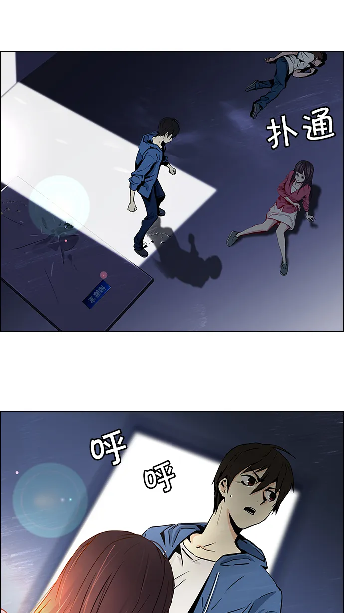 第117页