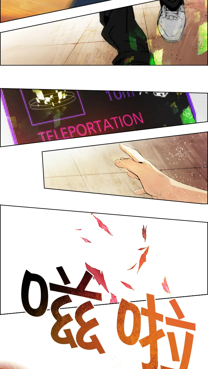 第138页