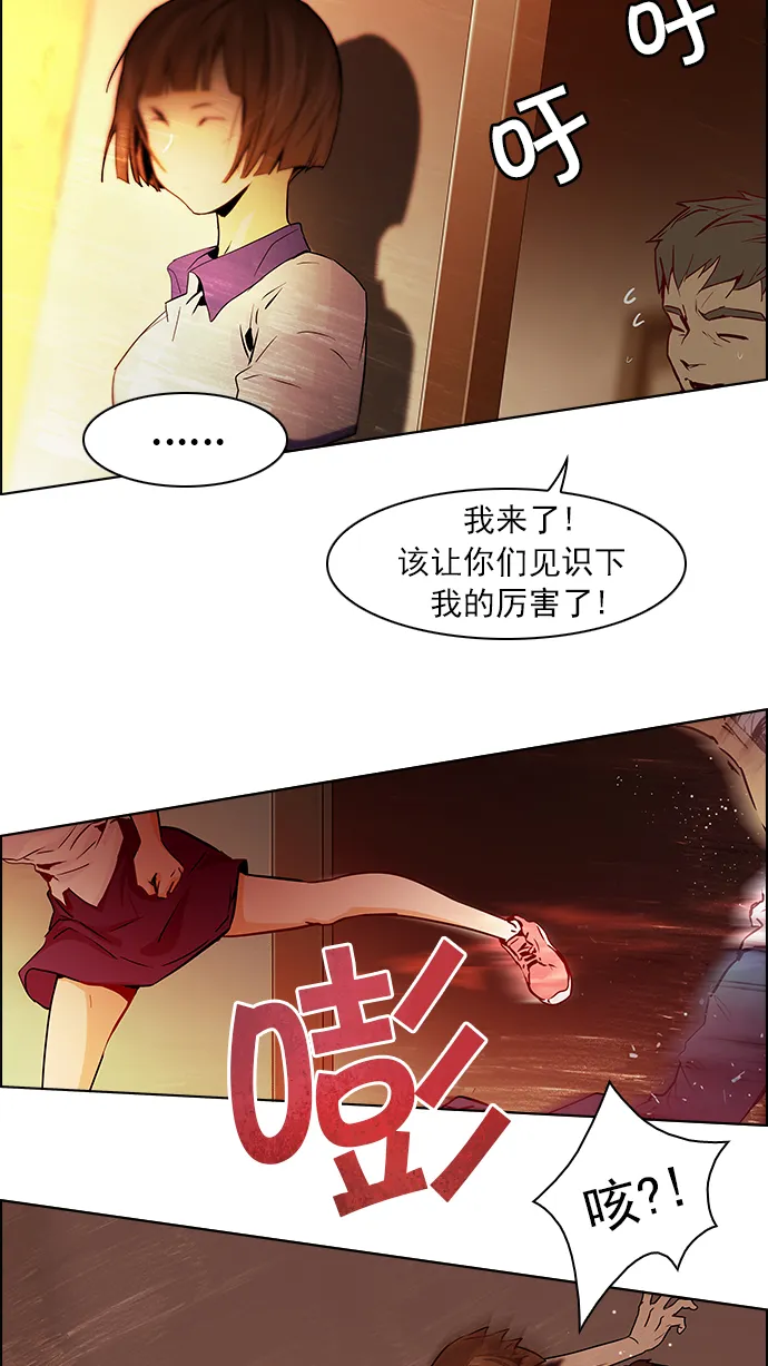 第105页