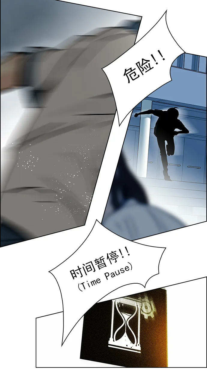 第132页