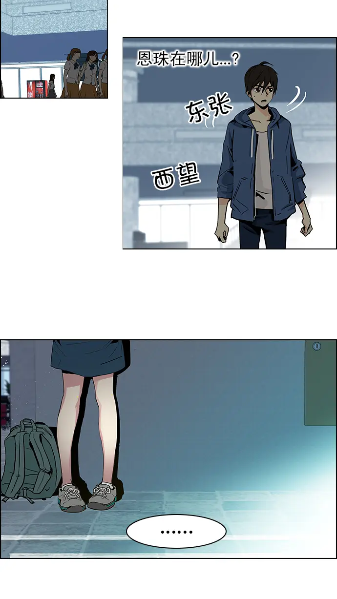 第141页
