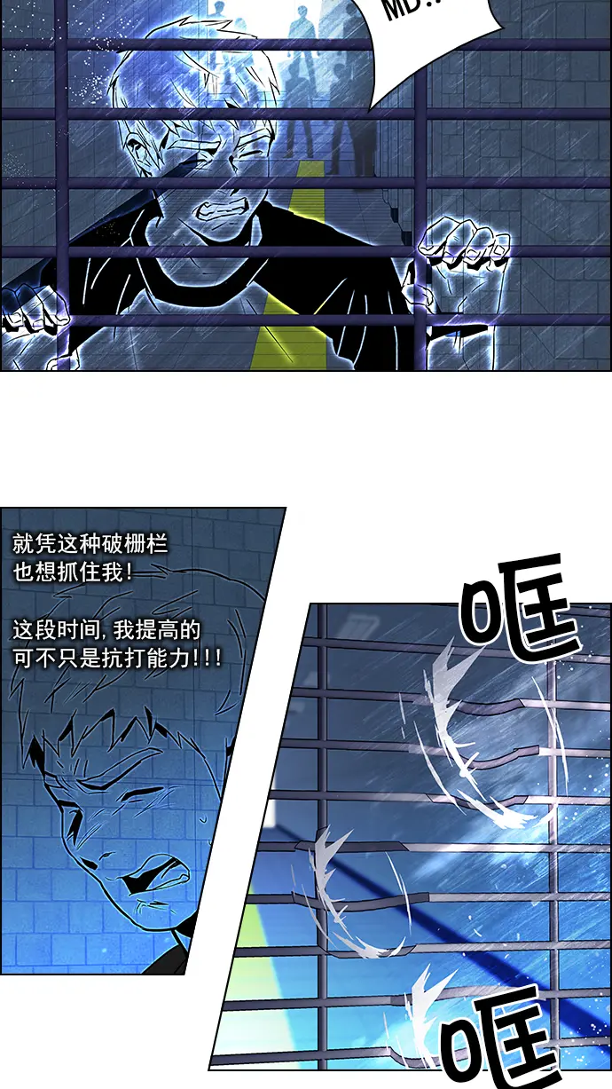 第135页