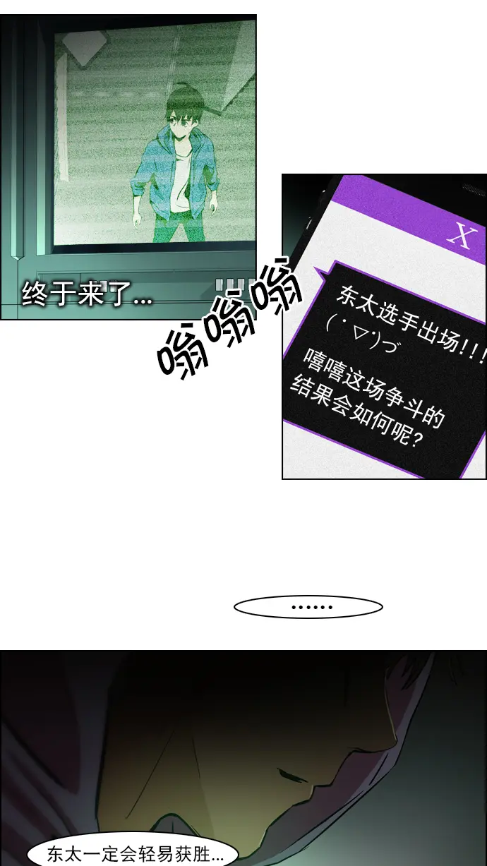 第132页
