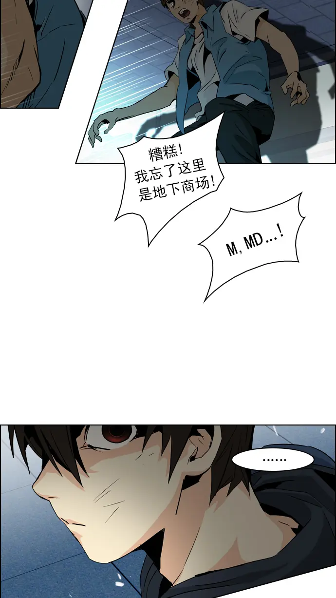 第180页