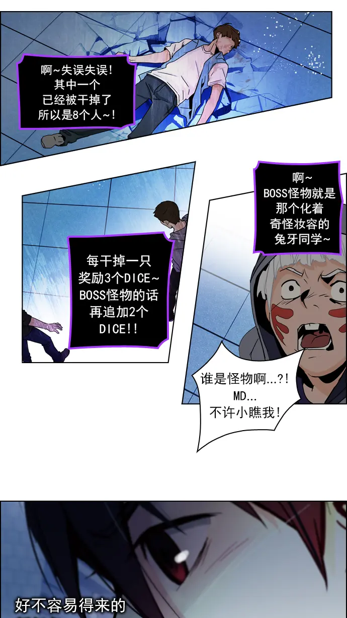第189页