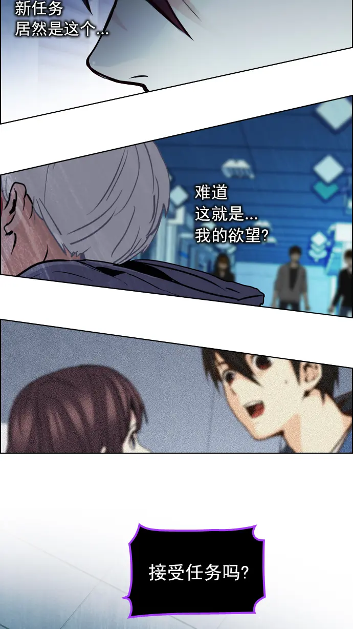 第192页