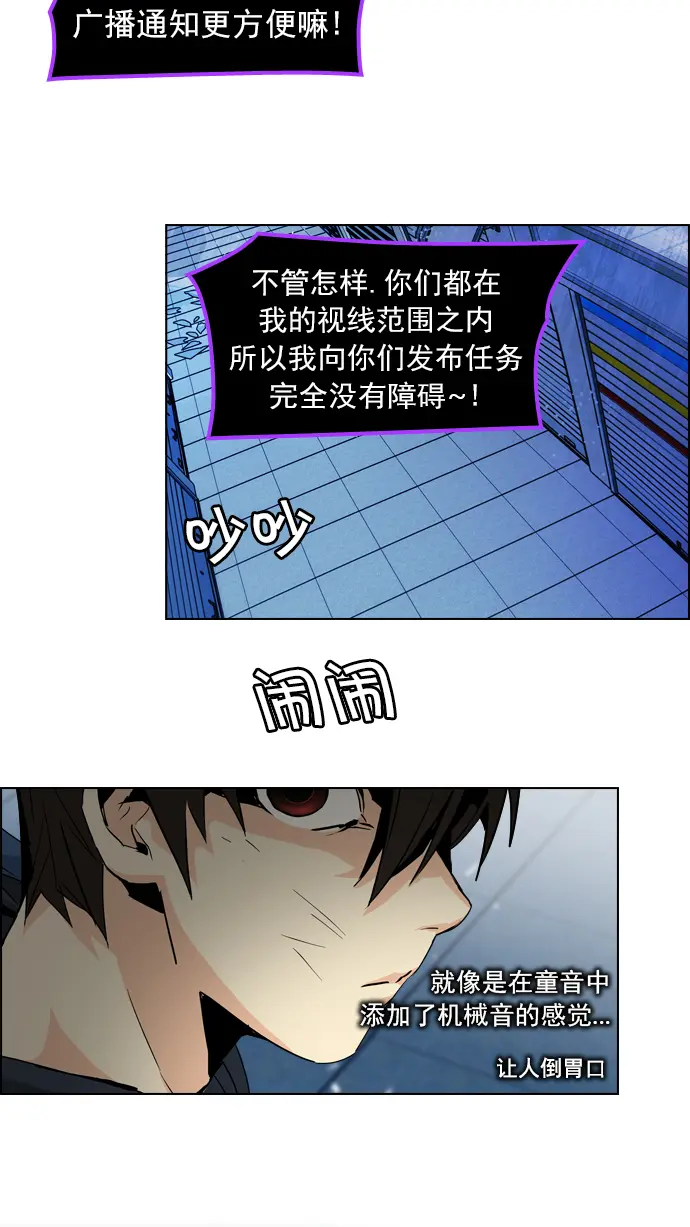 第183页