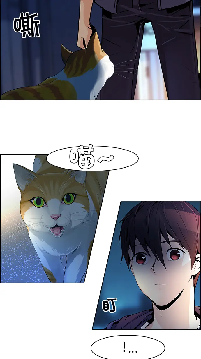 第138页
