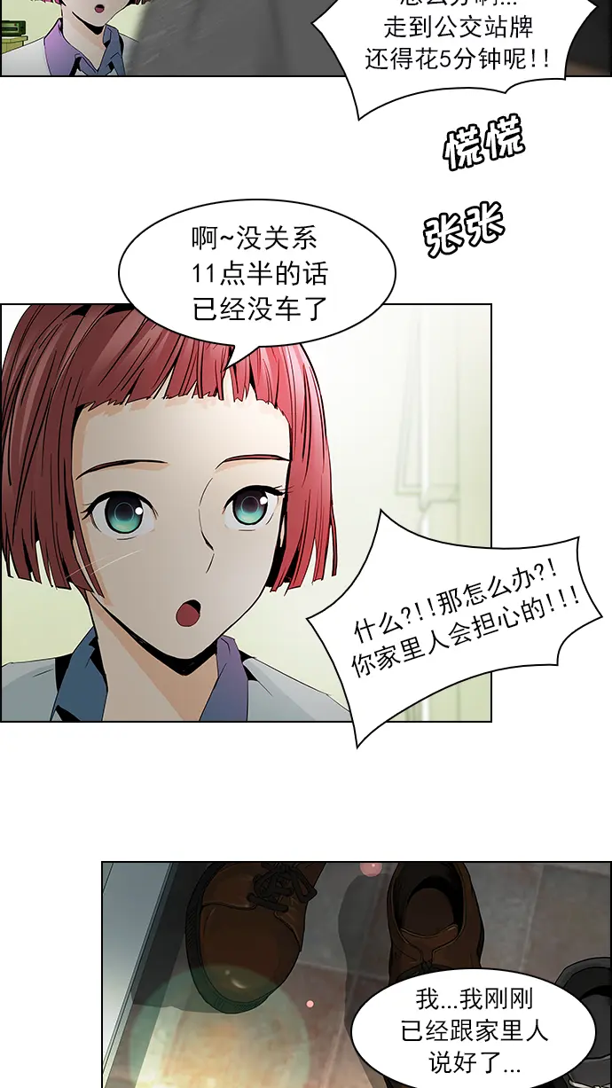 第156页