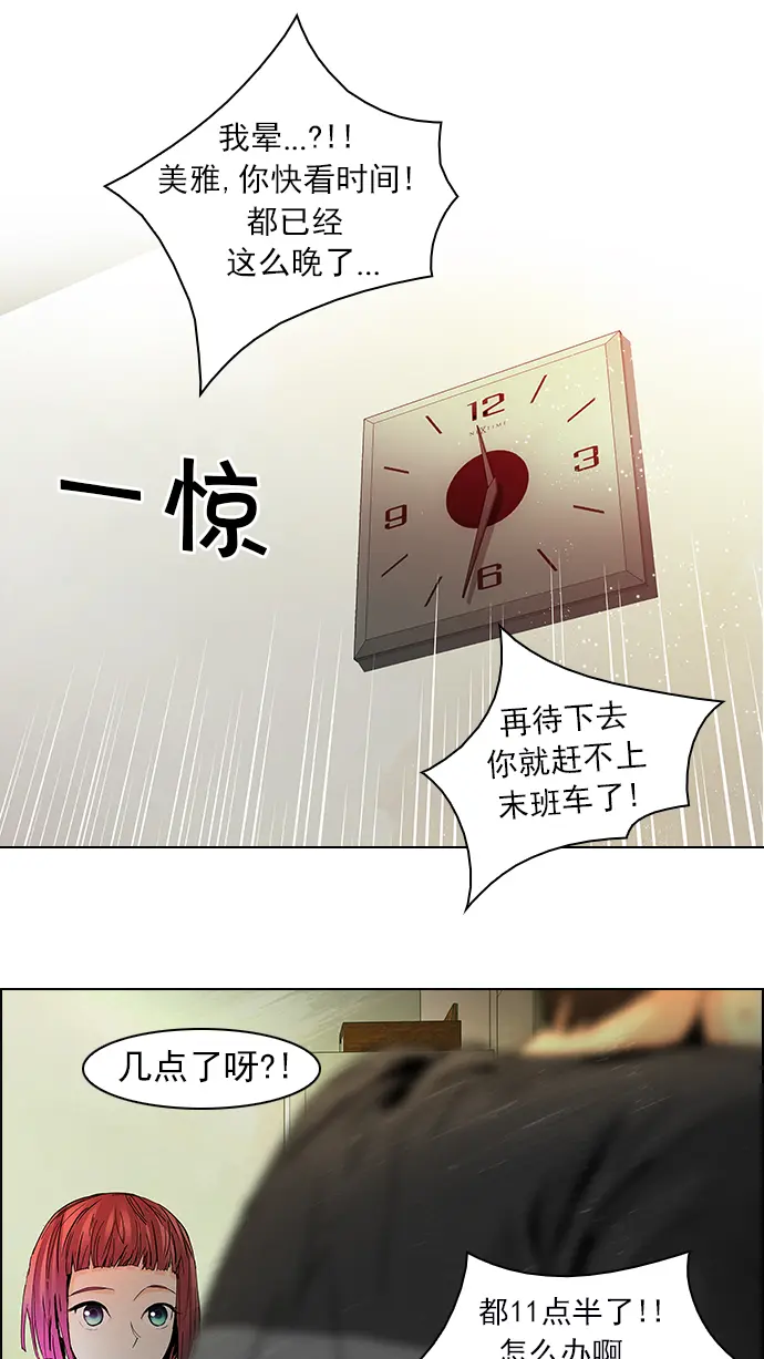 第153页
