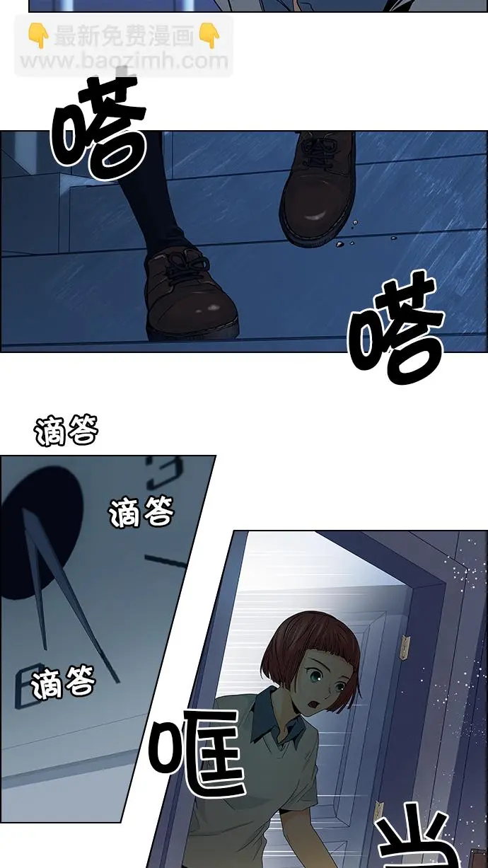 第150页