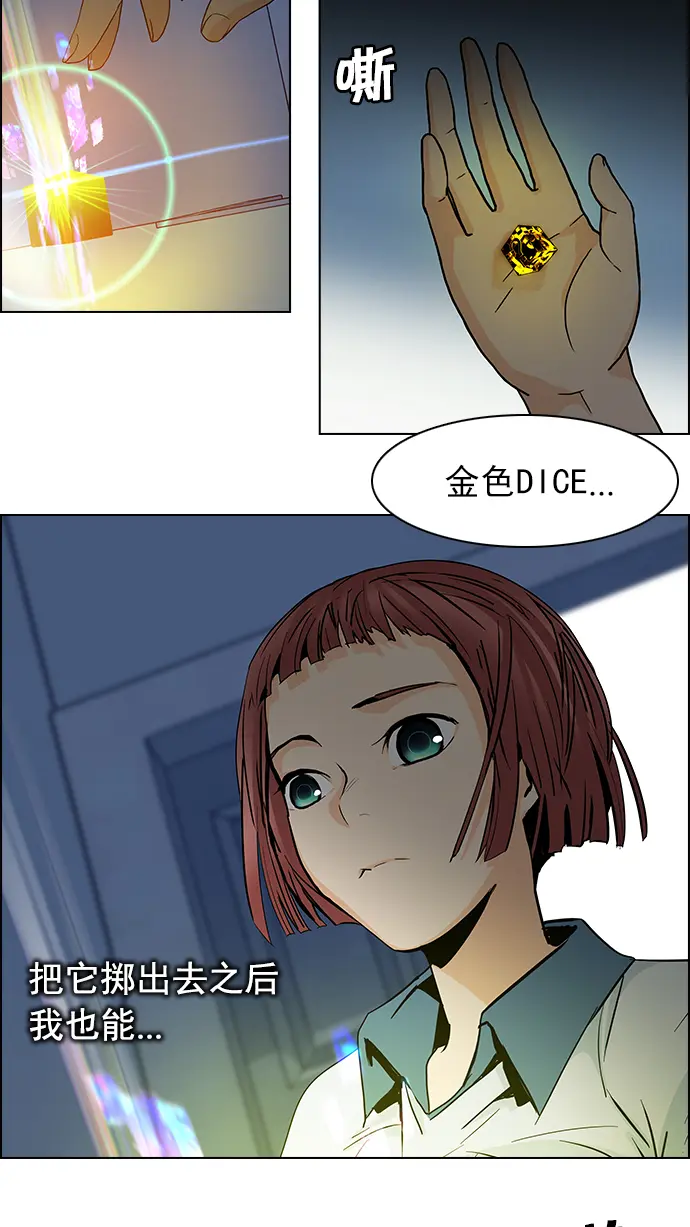 第162页