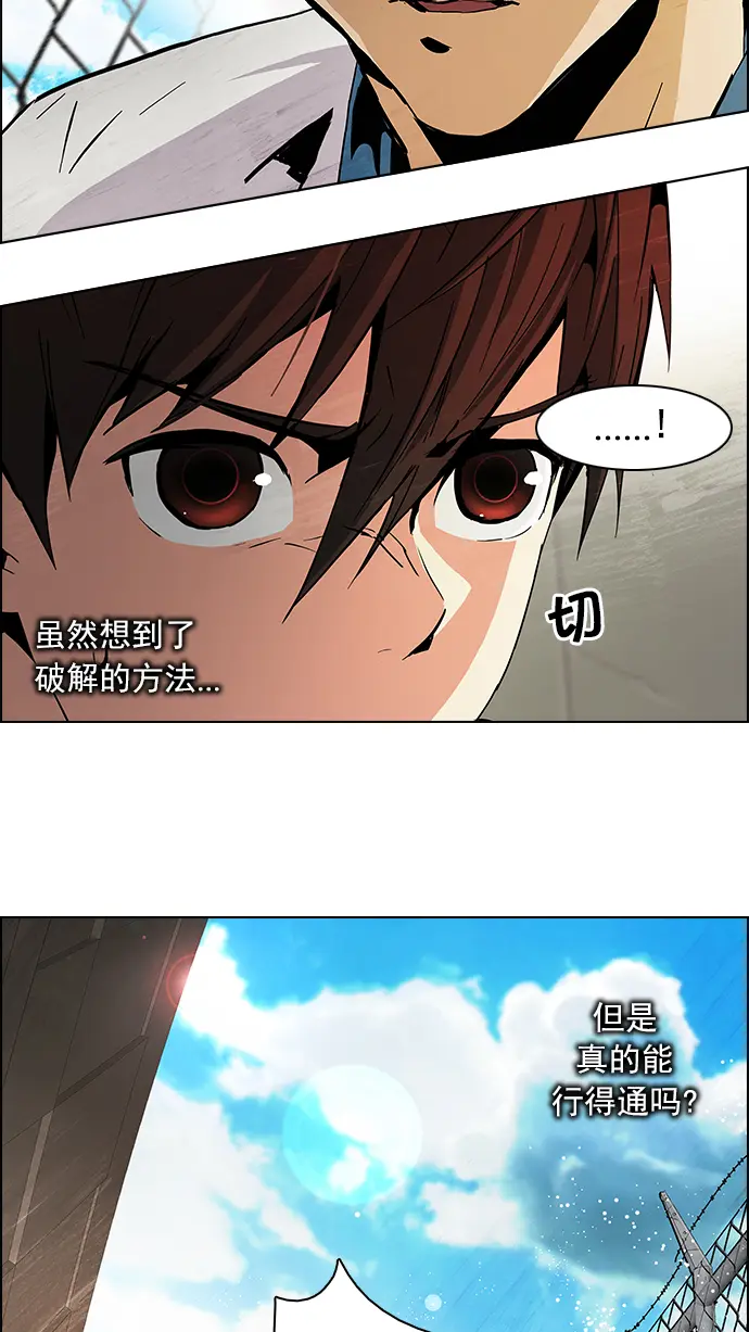 第132页
