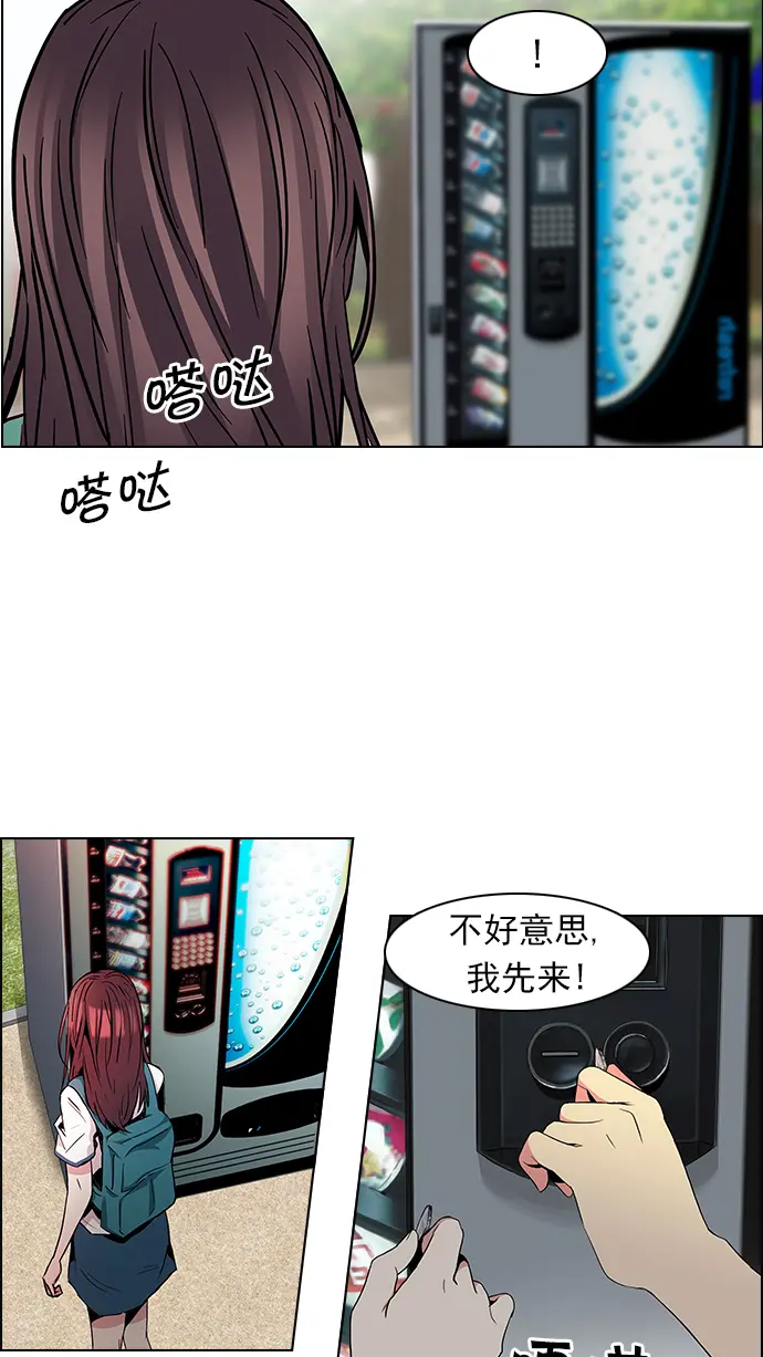 第96页