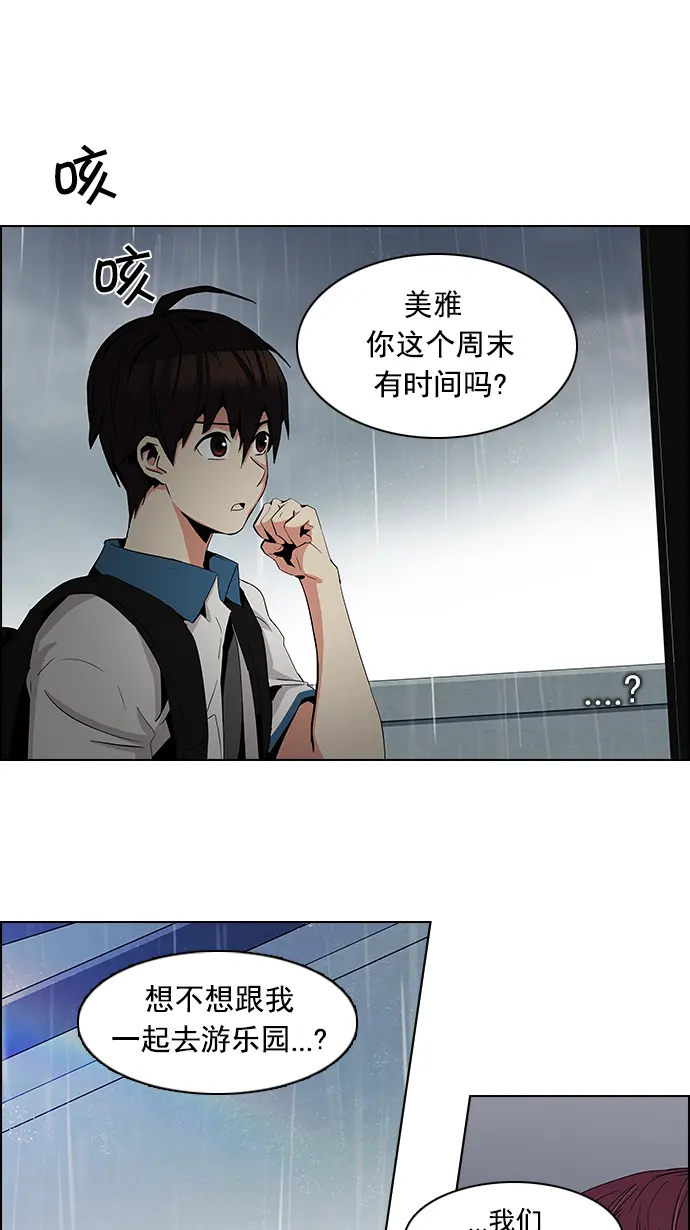 第150页