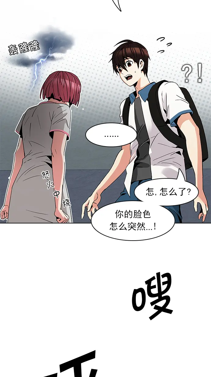 第159页