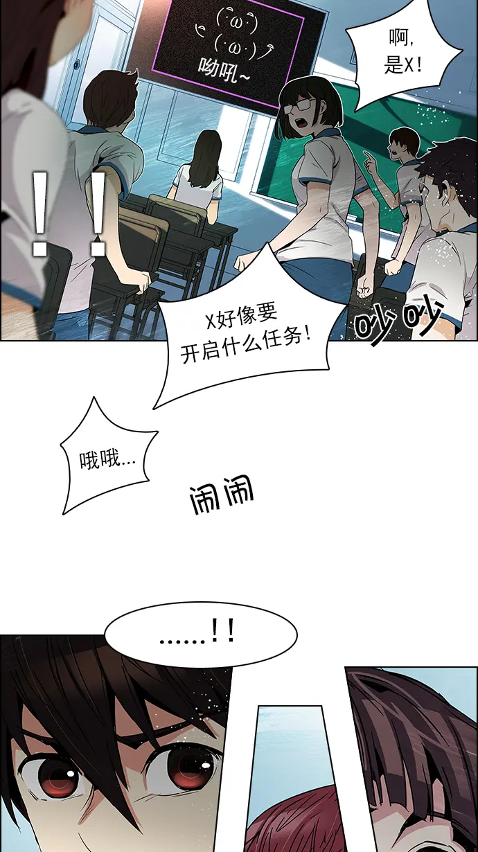 第159页
