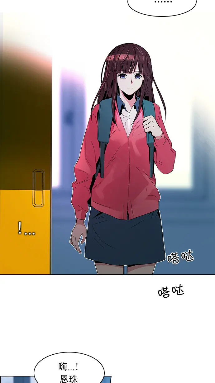 第105页