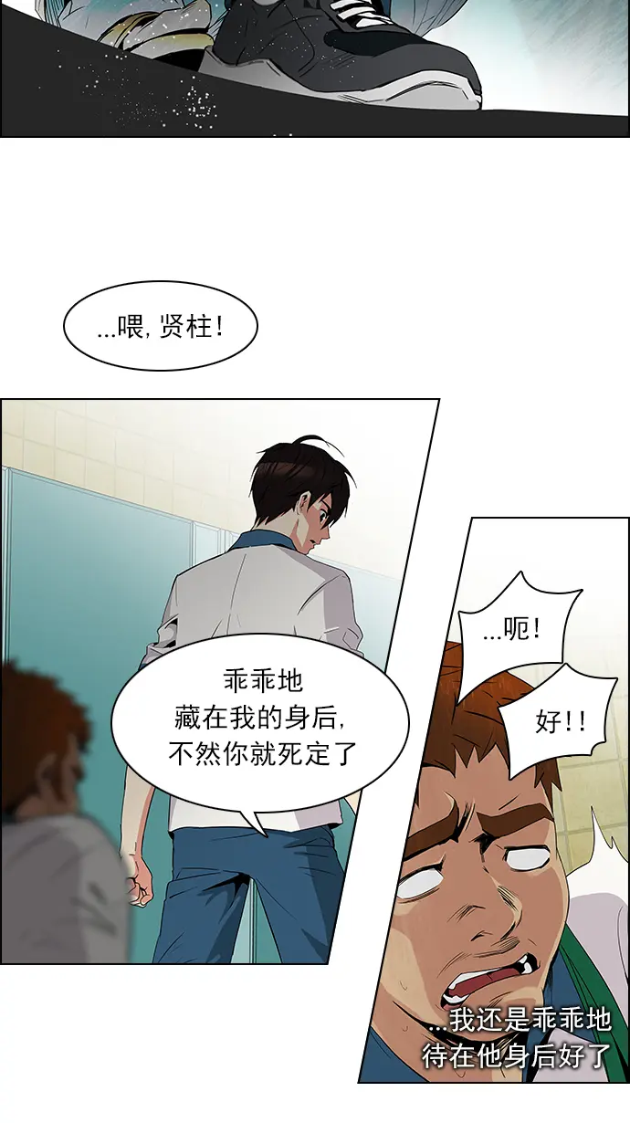 第144页