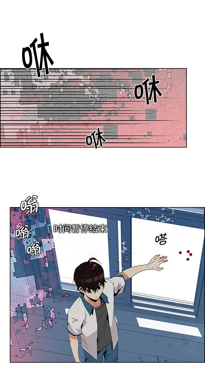 第138页