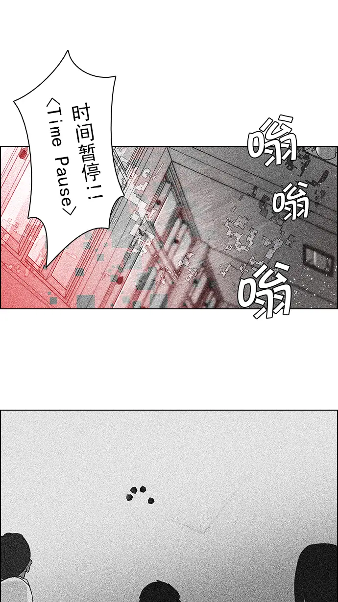 第132页