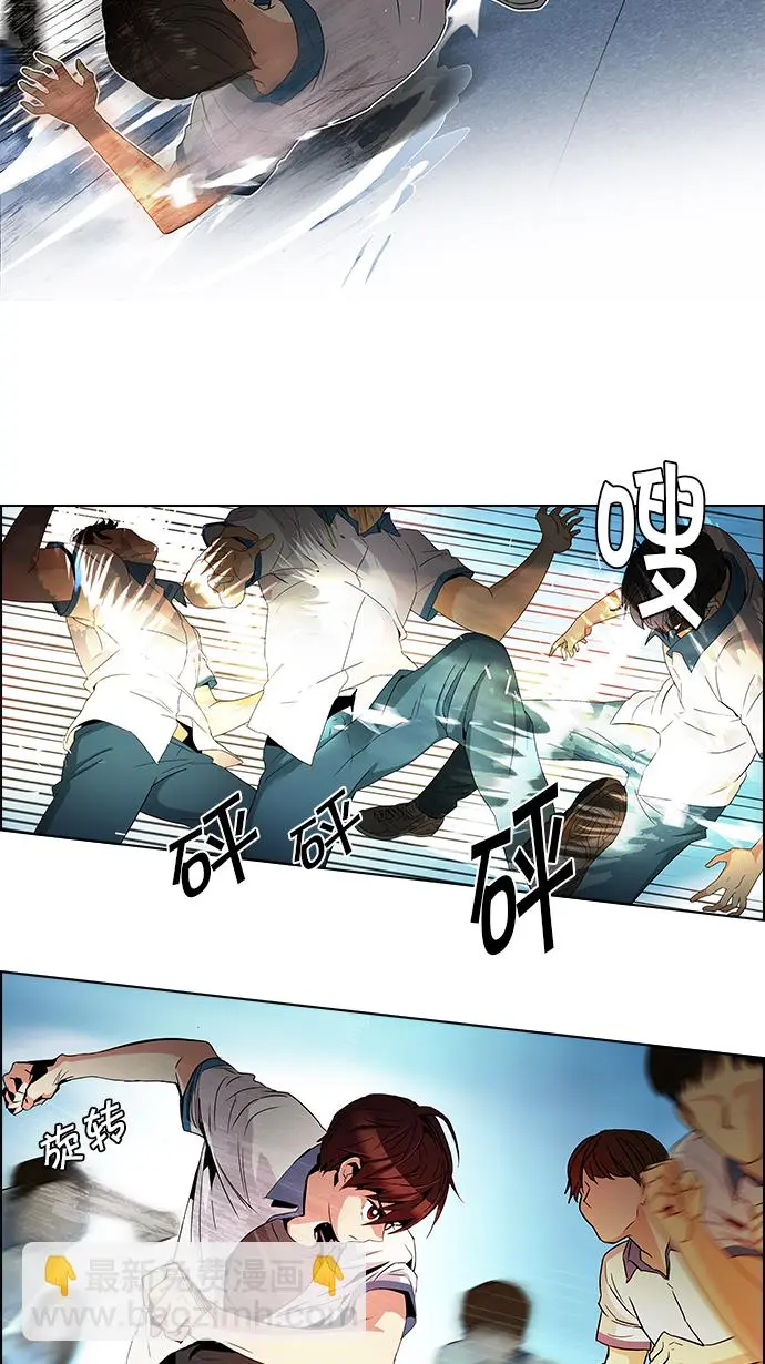 第57页