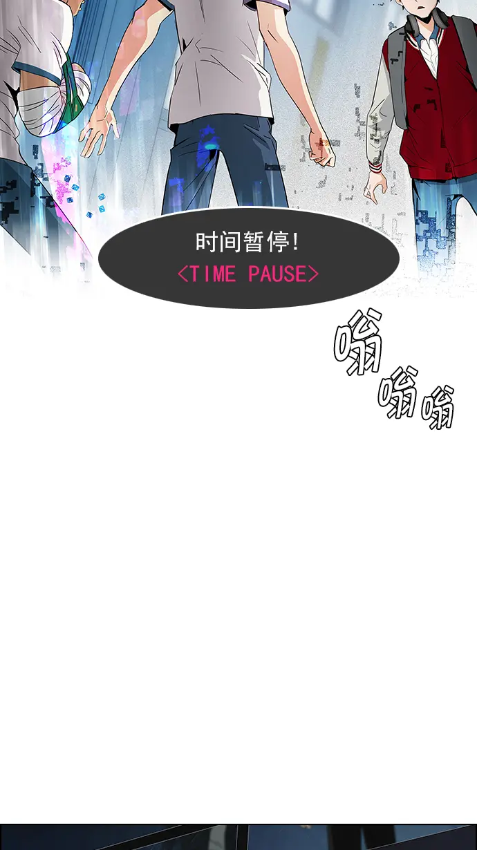 第165页