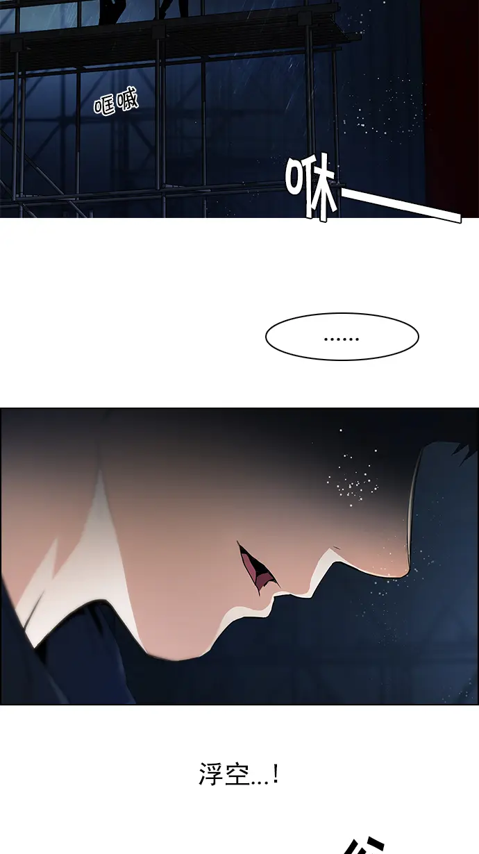 第171页
