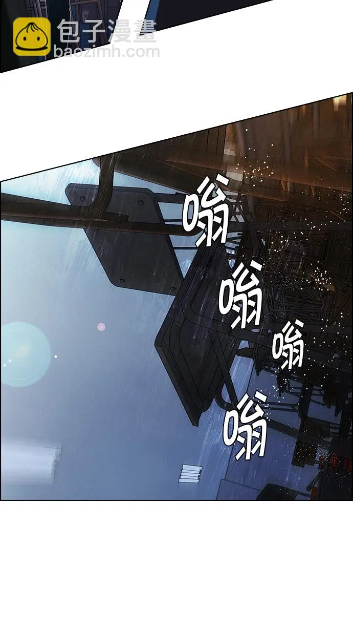 第183页