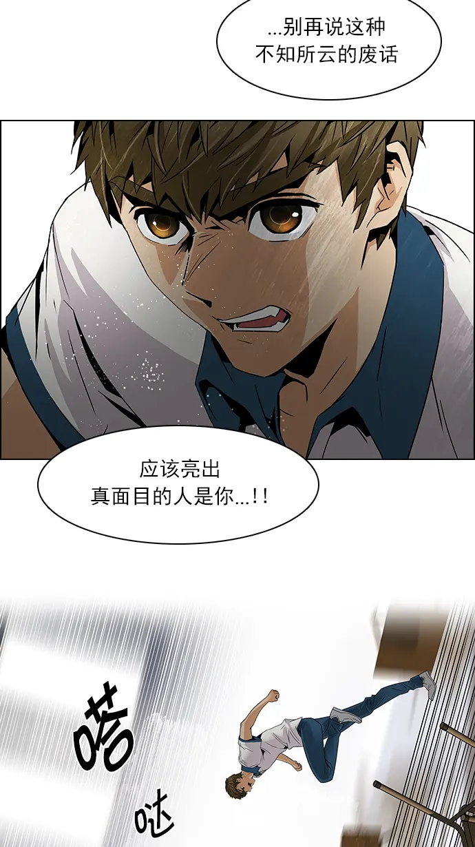 第171页