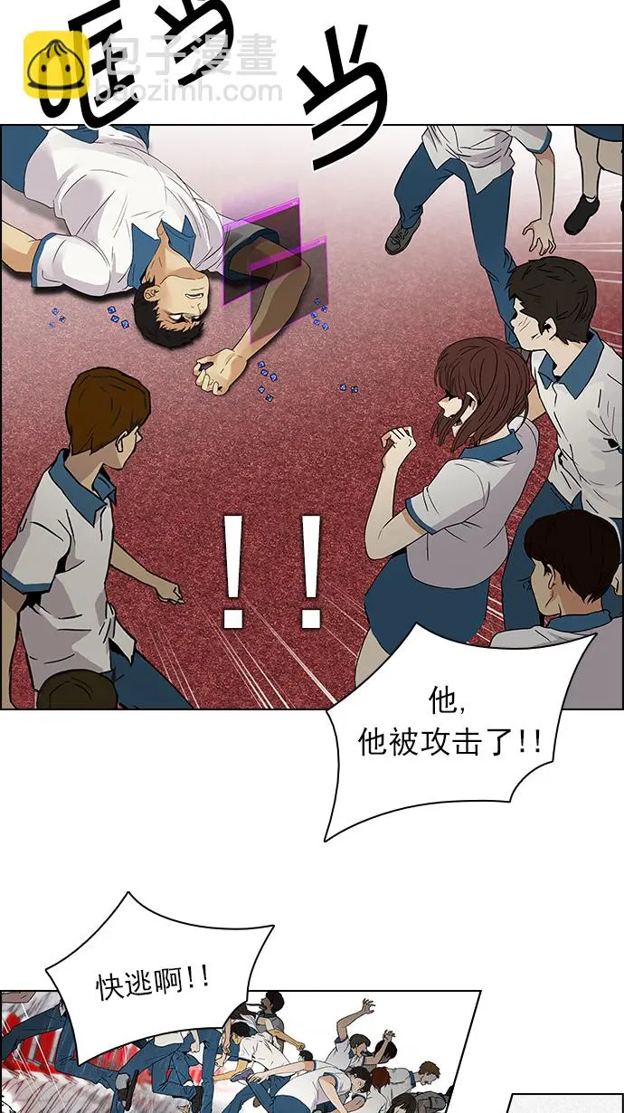 第144页