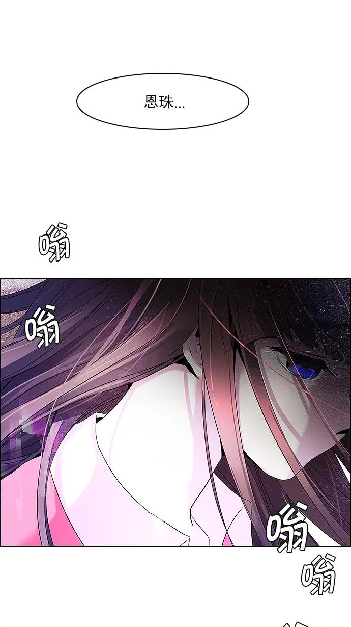 第204页