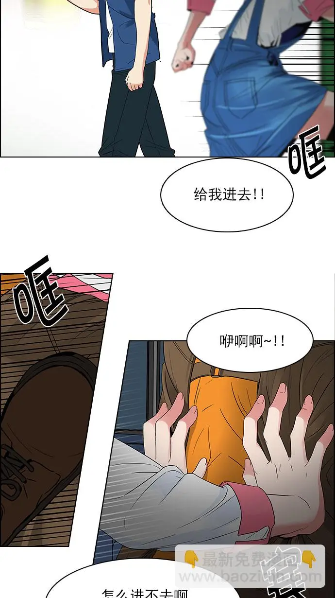 第165页