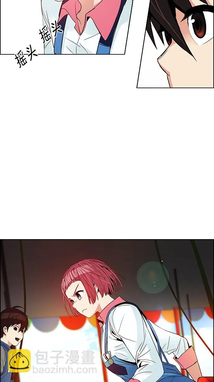 第141页